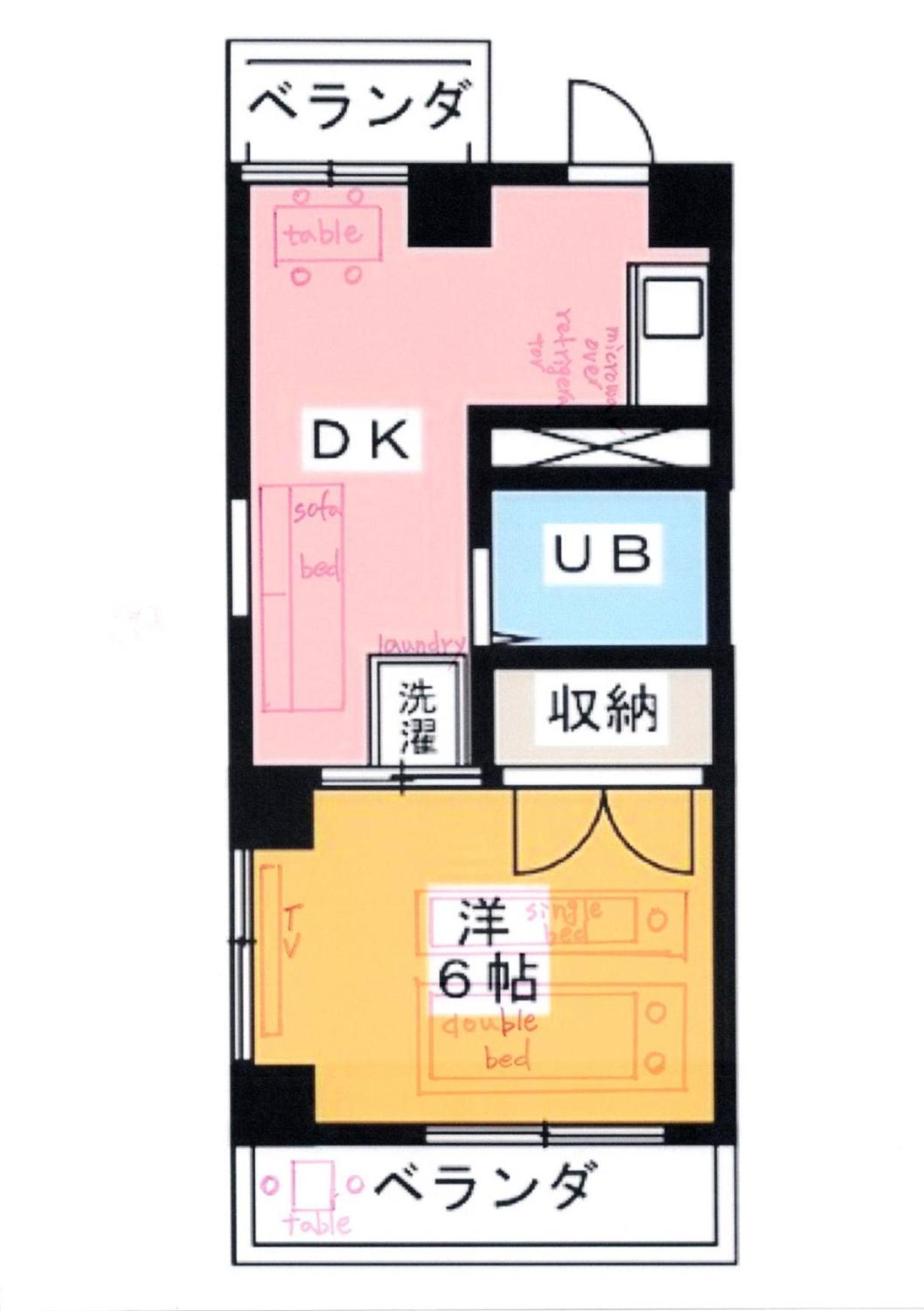 美ハウス Beauty House Apartment Tokyo Exterior photo